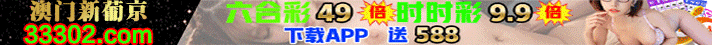 点击查看.