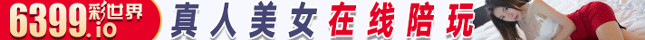 点击查看.