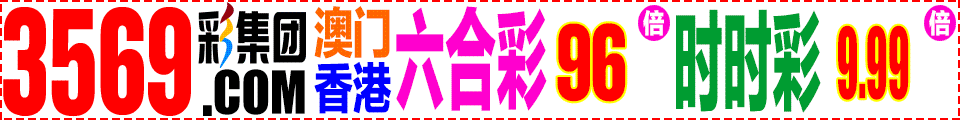 点击查看.