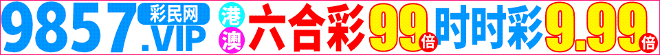 点击查看.