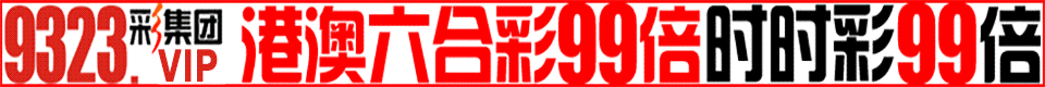点击查看.